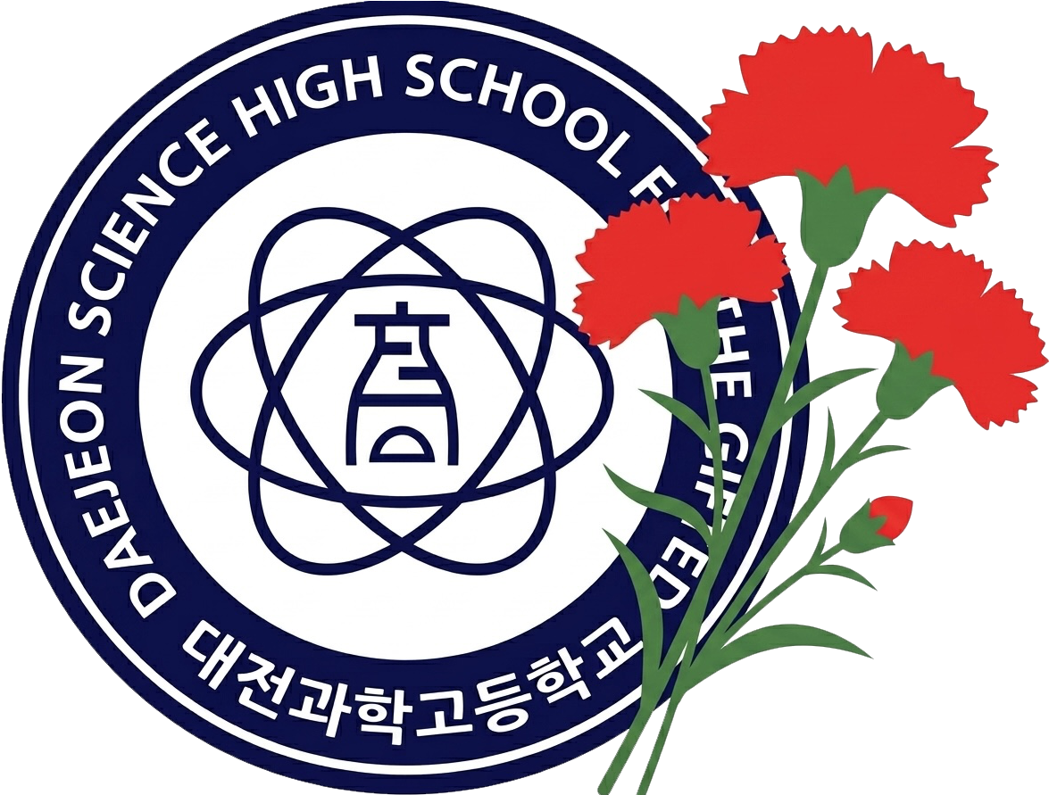 dshs.app logo